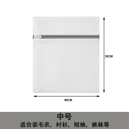Factory in stock gray thick and thin net laundry bag machine wash special anti-deformation washing bag clothing net bag washing bag wholesale