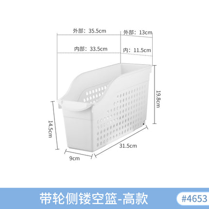 Multifunctional Household Kitchen Cabinet Storage Box Sundries Snack Storage Box Right Angle Storage Basket Cosmetics Storage Box