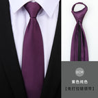 8cm purple solid color zipper