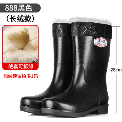 Mid-Calf Fashionable Rain Boots for Adult Men, Outdoor Fishing, Non-Slip Water Shoes, Mid-Waist Thickeneded Wear-Resistant Waterproof Boots and Overshoes