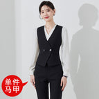 Black Vest / S