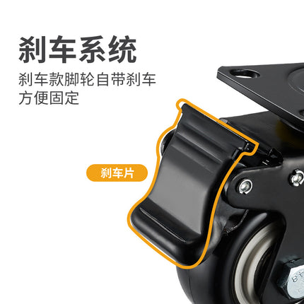 Heavy-Duty Swivel Caster Chair Caster Directional Trolley with Brake Trailer Small Wheels Silent Caster Steering Wheel