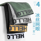 Green + light gray + black + dark gray (four bags) / L【recommendation 40-50kg 】