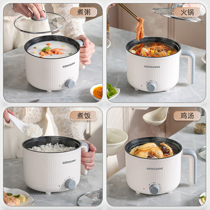 Multi-functional Electric Cooking Pot Household Dormitory Small Electric Pot for Cooking Noodles and Cooking Pot Small Quick-heating Pot Mini Electric Cooking Pot