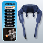 New 4th generation 8-head movement - blue