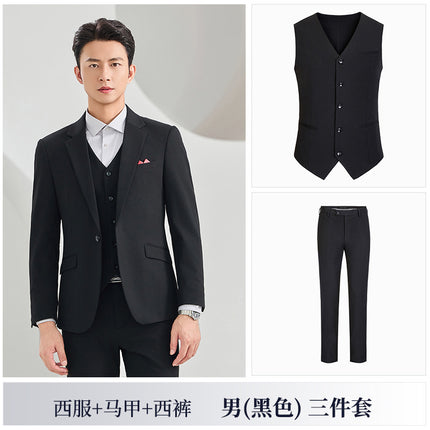 Men's Three-Piece Korean Style Slim Dress Business Professional Formal Wear Men's Groom Wedding Suit Suit