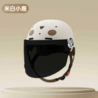 New national standard class a 3c certification-khaki deer [sunscreen long mirror]