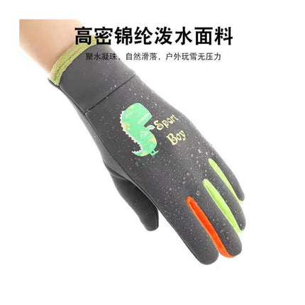 Ollie Velvet Children's Little Dinosaur Warm Non-Slip Five-Finger Outdoor Sports Cold-Proof Gloves for Baby Winter Adventure