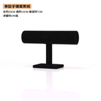 Single-layer bracelet frame black velvet