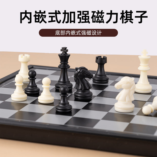 Cross-Border Magnetic Chess Foldableing Chess Board Magnetic Chess Pieces Chess Kidsren Training Chess Foreign Trade Wholesale