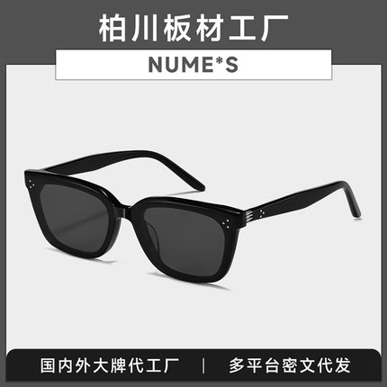 2025 New Gm Plate Sunglasses Numer Square Anti-Uv Men's Sunglasses Women's Myopia Bc-2118