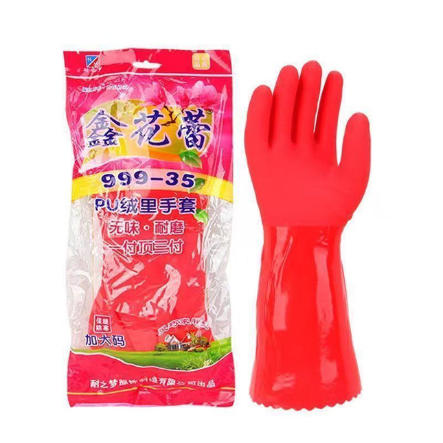 Household fleece-lined warm gloves xinhuailei flocking integrated kitchen home cleaning car brush household gloves
