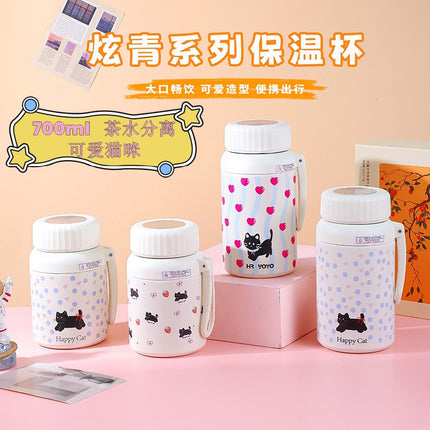 Cartoon cute high-value large-capacity new thermos stainless steel outdoor sports portable rope coffee cup
