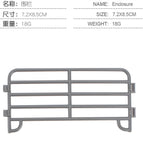 72 fence