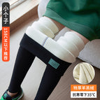 Black-small-extra thick sherpa / M (fits 37.5-47.5kg )
