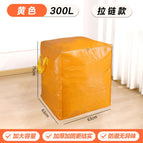 Yellow 300l