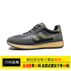 Black and Green / 38 [we recommend that you place an order based on the size of leather shoes]]