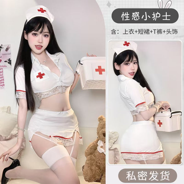 Sexy Lingerie Sexy Free Temptation Pure Desire Nurse Uniform Flirting Hot Bed Passion Pajamas Midnight Charm