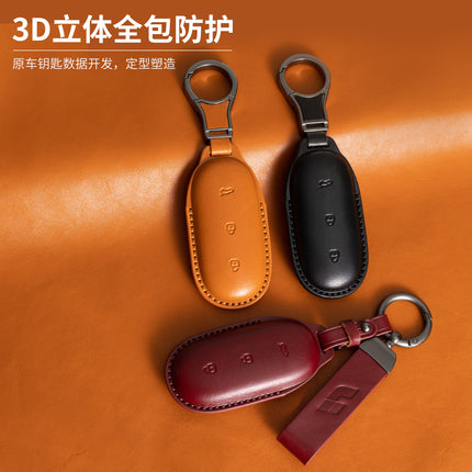 Suitable for Ideal L9 Key Cover L8 Car 2024 L7 L6 Ideal One Genuine Leather First Layer Cowhide Vegetable Tanned Leather