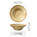 Light yellow - 7.9inch straw hat bowl