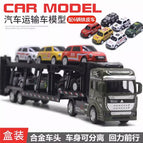 Army Green alloy transporter 6 iron sheet trolley