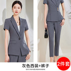 Grey Suit Pants / S