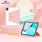 Xiaomi pad 6 max [ 14inch ] / 【720°Rotation/acrylic】fresh powder