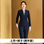 Navy blue suit + pants / S