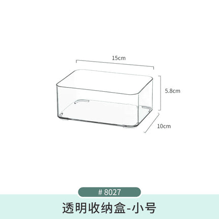 Mirror Cabinet Storage Box Desktop Cosmetics Lipstick Storage Rack Bathroom Bathroom Desktop Dressing Table Organization Box