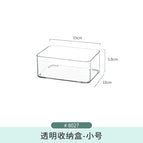 Transparent storage box-1 small size