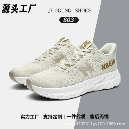 Sneakers Men's Shoes Wholesale Mesh Summer Breathable Lightweight Soft Soled Shoes Spring Autumn New Balance Cool Running Shoes Women's Shoes