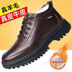 7220 brown leather cotton shoes boutique version / 38