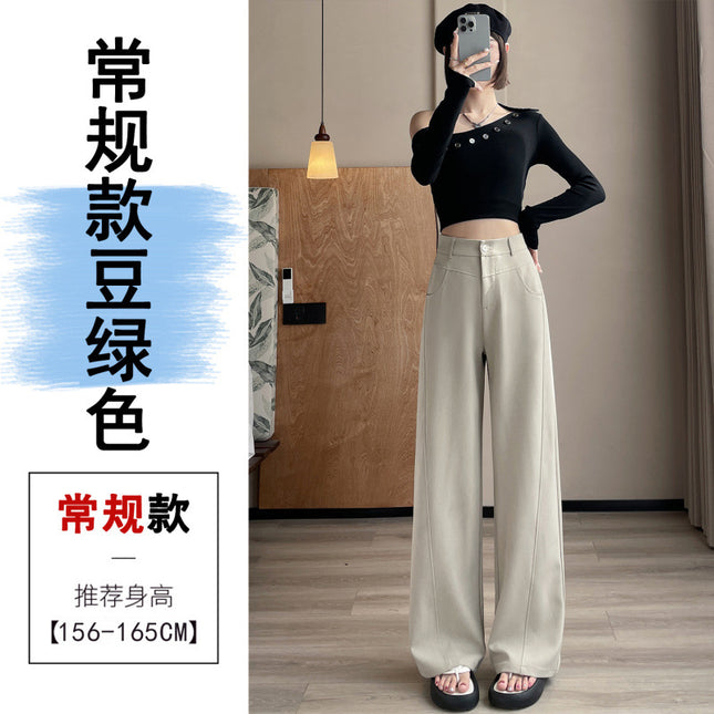 2026 New Style Women's Summer Straight-Leg Wide-Leg Suit Pants, Casual High-Waisted Drapey Trousers for Petite Figures