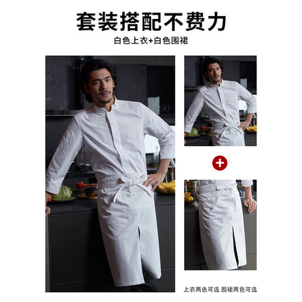 Zhenyao Five-Star Hotel Chef Uniform Executive Chef Bakery Pastry Western Restaurant Chef 2025 New Style