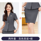 Gray jacket + skirt / S