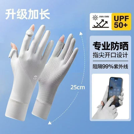 Ice Silk Sun Protection Gloves for Women, Thin Style, Breathable, Non-Slip, Suitable for Driving and Electric Vehicles, Uv Protection, Two-Finger Exposed Design, Touchscreen Compatible