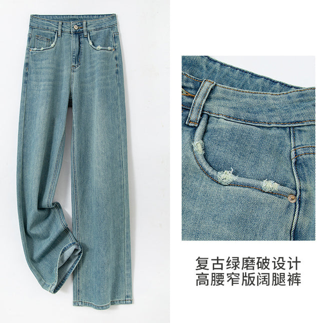Ripped Pockets Vintage Green High-Waisted Slim Wide-Leg Pants Women 2026 Spring Casual Breathable Slimming Straight-Leg Jeans