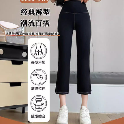 High-Waisted Slim-Fit Faux Denim Shark Pants for Women, Summer Leggings with Tummy Control and Hip Lift, Seven-Point Length
