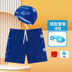 Spaceship light blue swimming cap swimming goggles (send earplugs) / XL (recommended weight 32.50 kg-40.00 kg