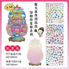 Ruyi bottle (part 1)