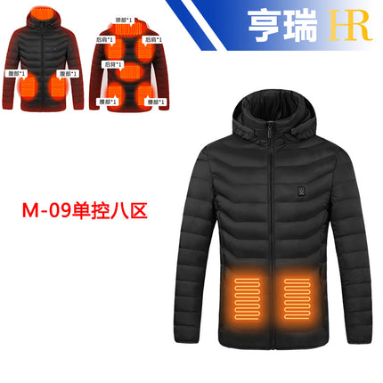 New Autumn and Winter Smart Heating Cotton Clothing for Men and Women, Outdoor Electric Heating Clothing, Multi-Zone Constant Temperature Heating and Warm Hooded Jacket