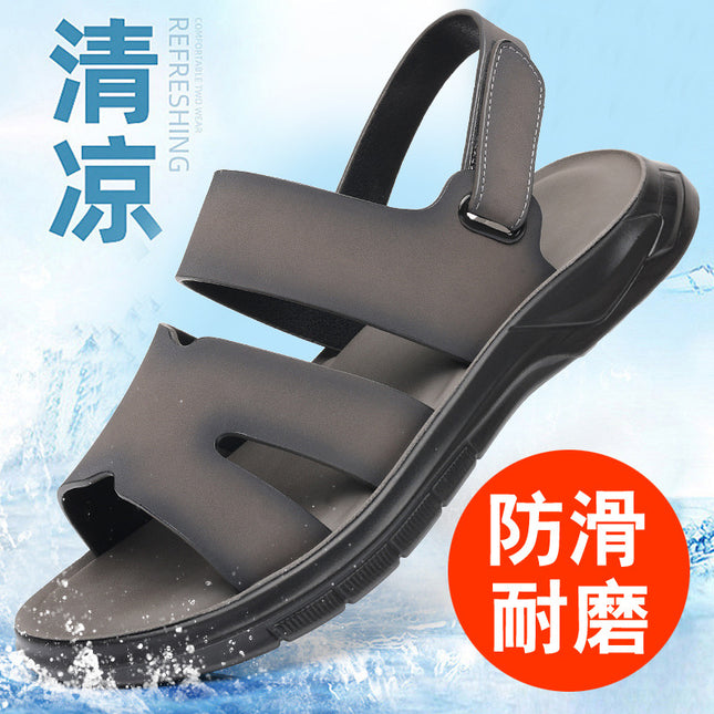 Sandals Men's Summer New Korean Style Sandals Men's Non-Slip Breathable Casual Outdoor Beach Shoes Trendy One-Piece Drop Shipping