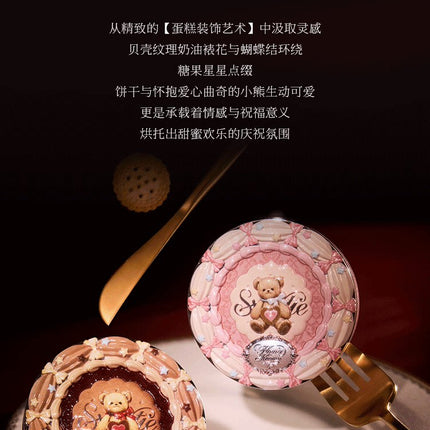 Flower Knows Concealer Palette Sweetie Bear Collection Velvet Flawless Four-Color Concealer High Coverage Moisturizing Makeup