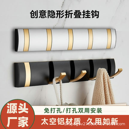 Bathroom Hidden Hooks, No-Drill Coat Hooks, Towel Hooks, Behind-The-Door Entryway Wardrobe Creative Space Aluminum Hangers