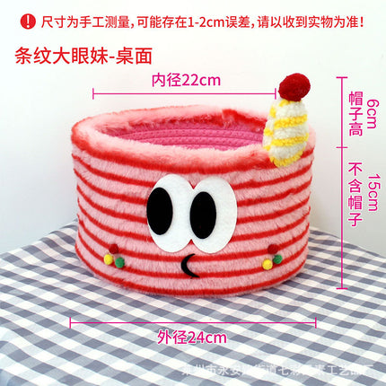 Cartoon Bigfoot Little Monster Storage Basket for Miscellaneous Snacks Large Dopamine Lamb Velvet Cute Storage Basket