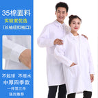 6535 cotton button sleeves / 190/4XL