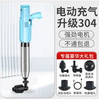 Blue/stainless steel electric model