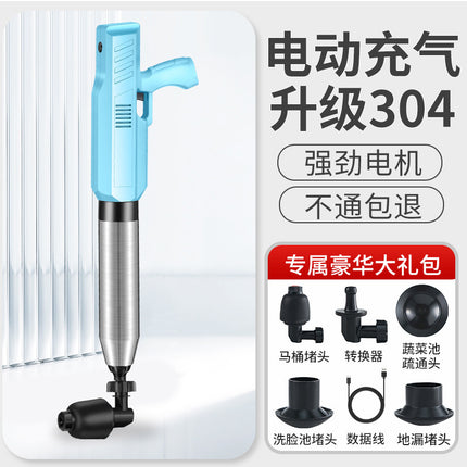 High-End Toilet Unblocker Upgrade for Unclogging Pipes, Toilet Kitchen Tool, Bathroom Blockage Solution