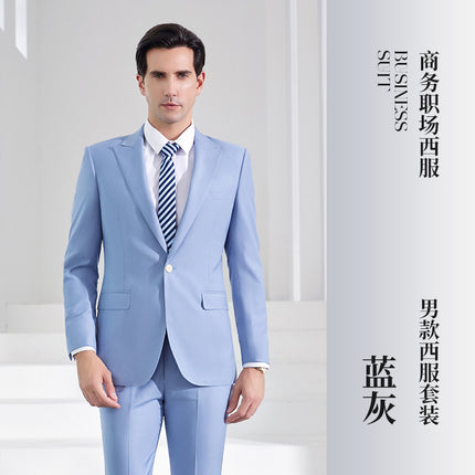 Khaki Professional Suit Men's and Women's Business Dress Executive Suit Tooling Real Estate Sales Office Work Clothes