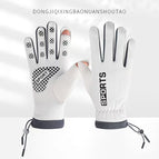 Style 2 drawstring [white] / One size fits all